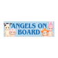 angels on board – sonny angels car magnet